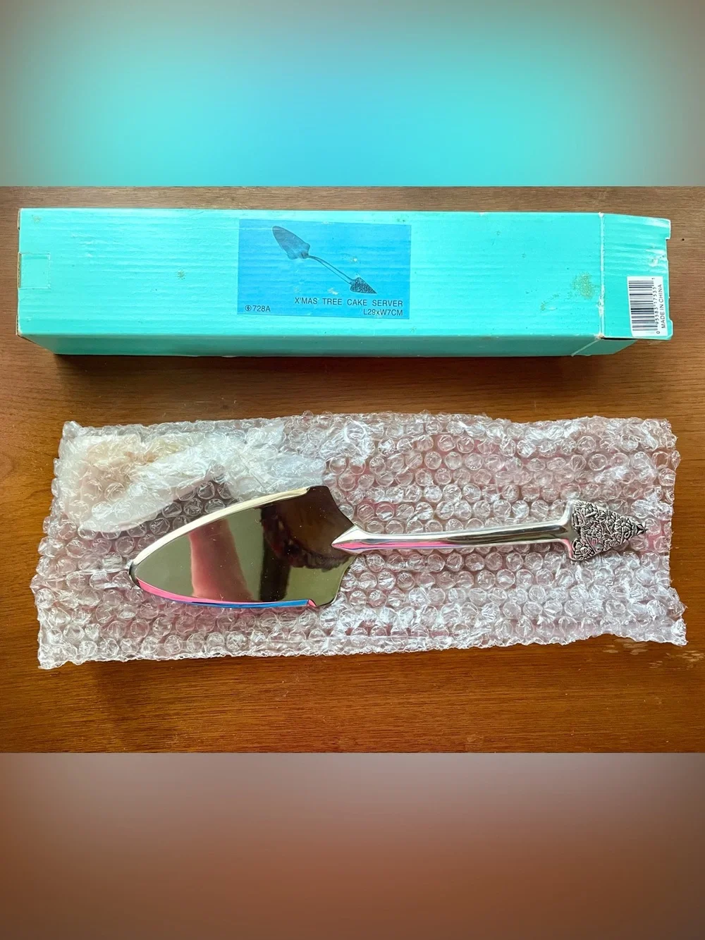 Silverplate Flatware w/ Christmas Tree Handle: Pie & Cake Server, 11.25” Long